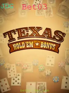 Explorando as Regras e Estratégias do Texas Hold'em Bonus